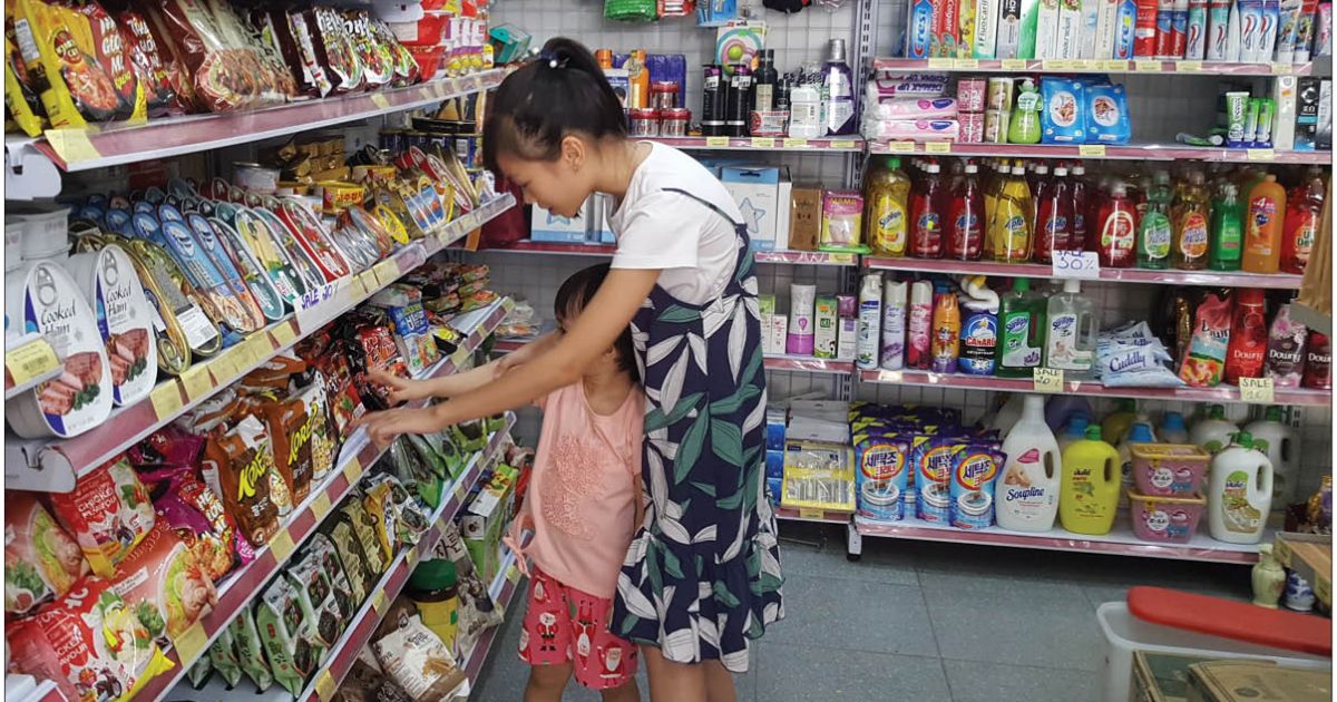 Cách quản lý cửa hàng tạp hoá